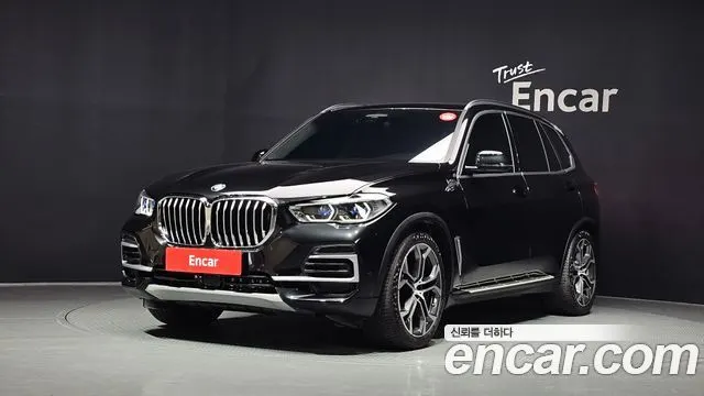 BMW X5 G05 2023