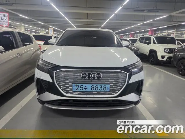 AUDI Q4 E-TRON F4 2023