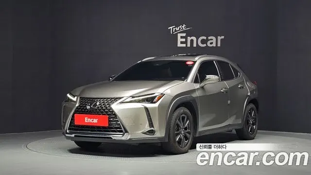 LEXUS UX250H 2023