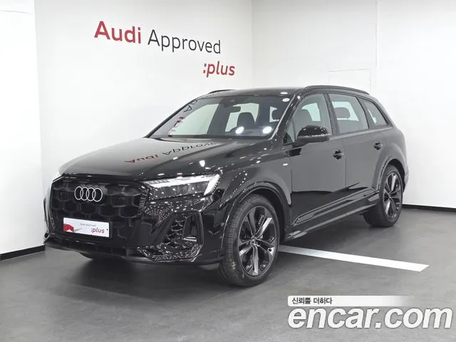 AUDI Q7 2026