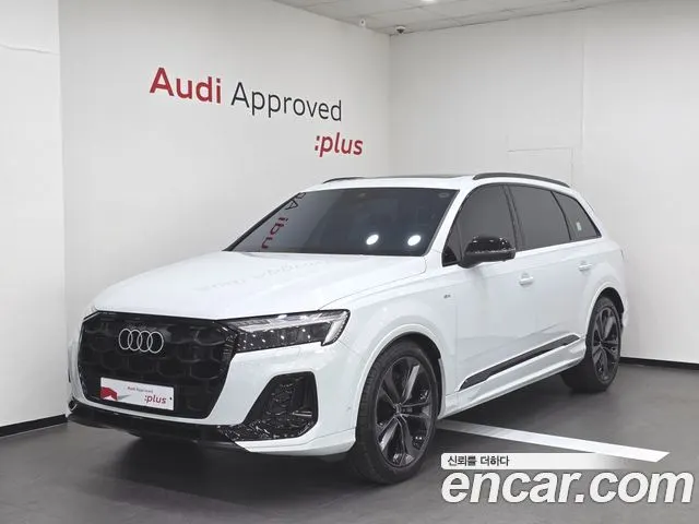 AUDI Q7 2026
