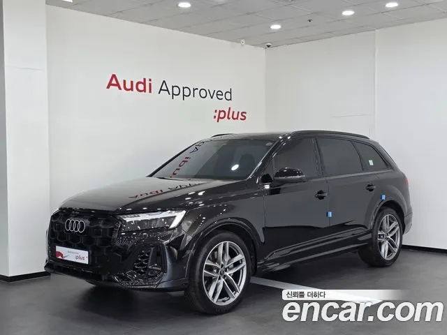 AUDI Q7 2025