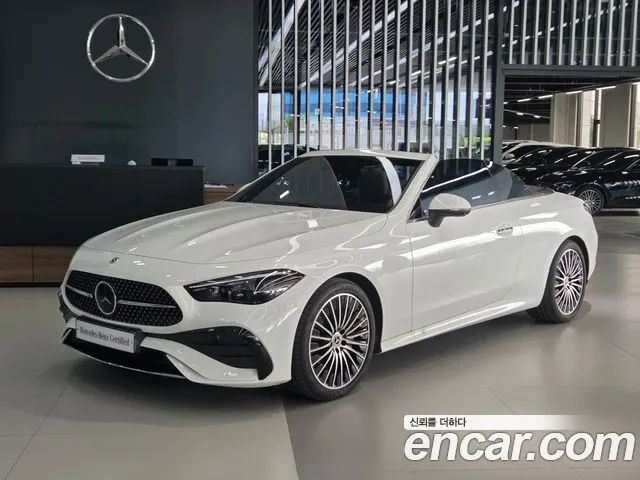 MERCEDES-BENZ CLE-CLASS C236 2025