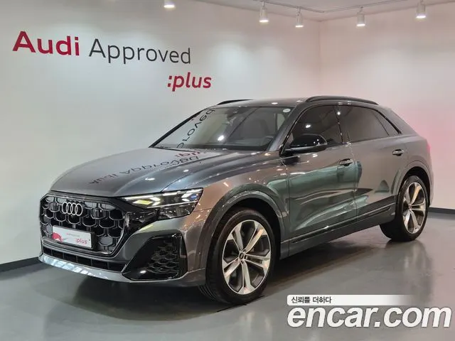 AUDI Q8 2026