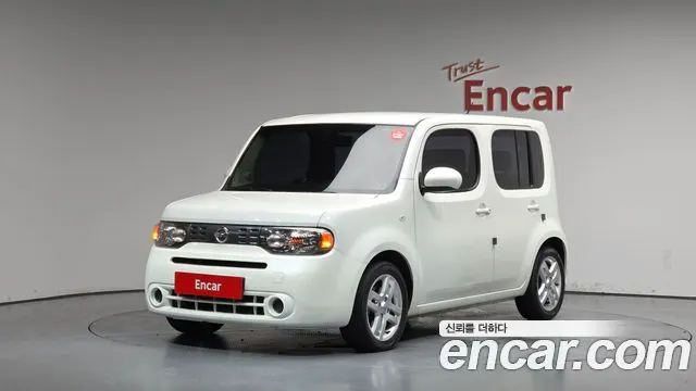 Автомобиль из Кореи, Китая или Японии под ключ — ДАРЭ