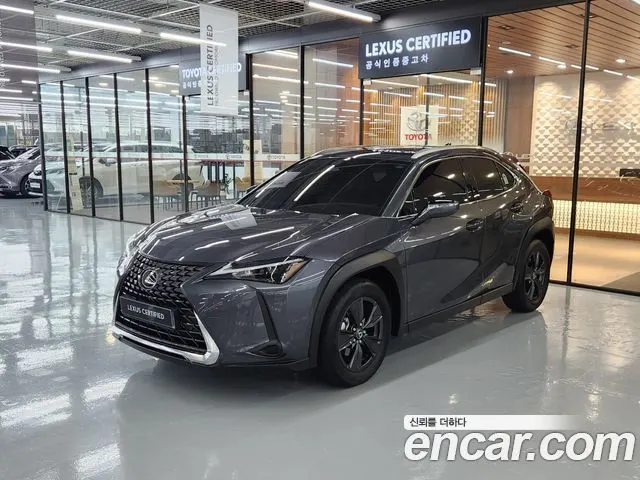 LEXUS UX300H 2026