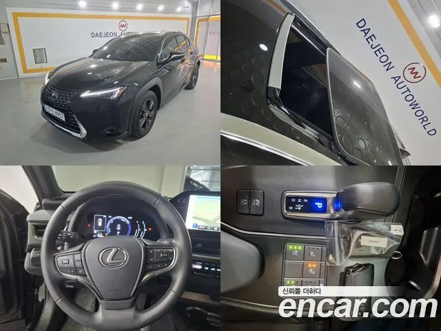 Автомобиль из Кореи, Китая или Японии под ключ — ДАРЭ