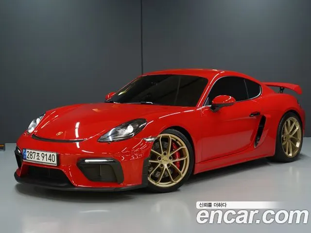 PORSCHE 718 CAYMAN 2023