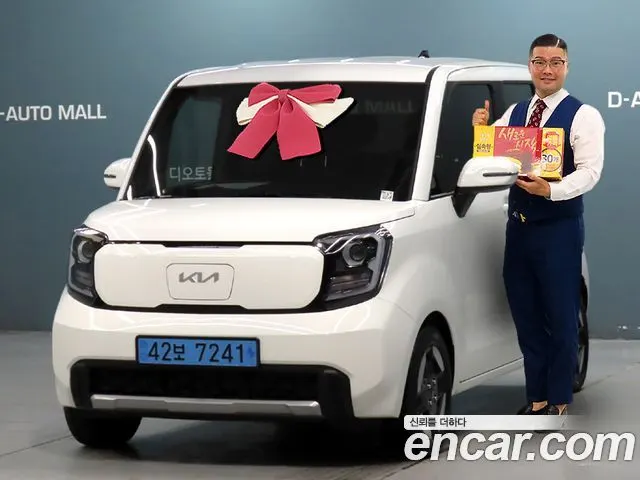 Автомобиль из Кореи, Китая или Японии под ключ — ДАРЭ