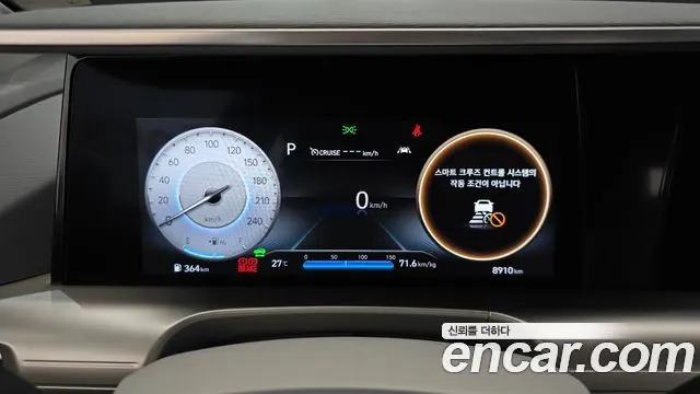 HYUNDAI NEXO 2024 — 8 910 км, серебристо-серый, Корея — под ключ — фото 8