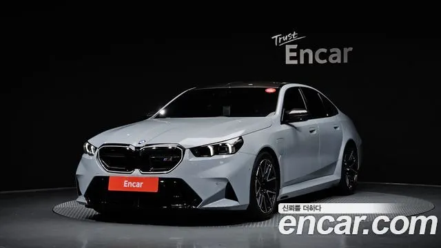 BMW M5 G90 2026
