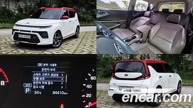KIA SOUL BOOSTER 2019