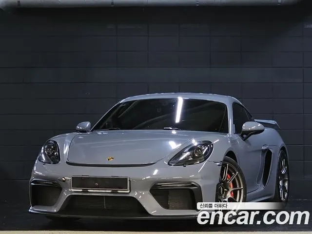 PORSCHE 718 CAYMAN 2023