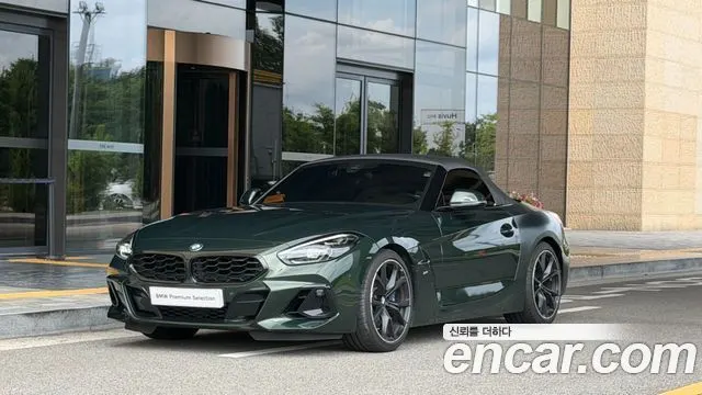 BMW Z4 G29 2025