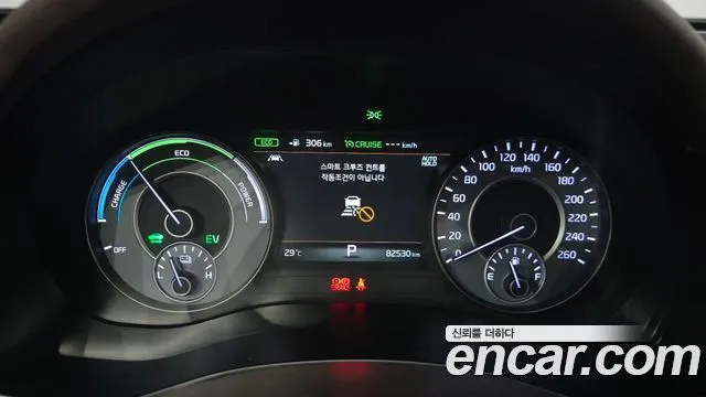 KIA K7 HYBRID 2017 — 82 530 км, белый, Корея — под ключ — фото 8