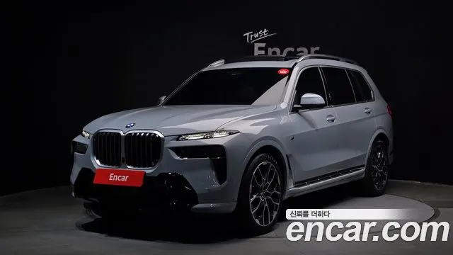 BMW X7 2026