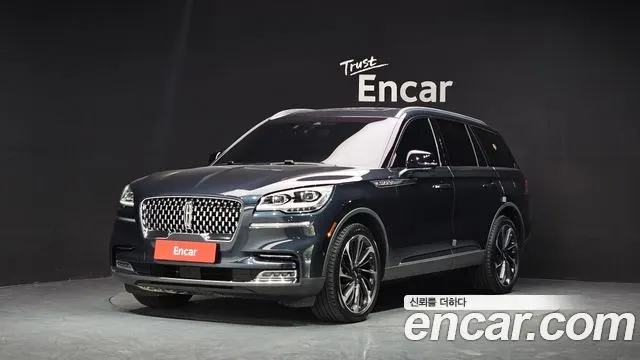 LINCOLN AVIATOR — из Кореи под ключ
