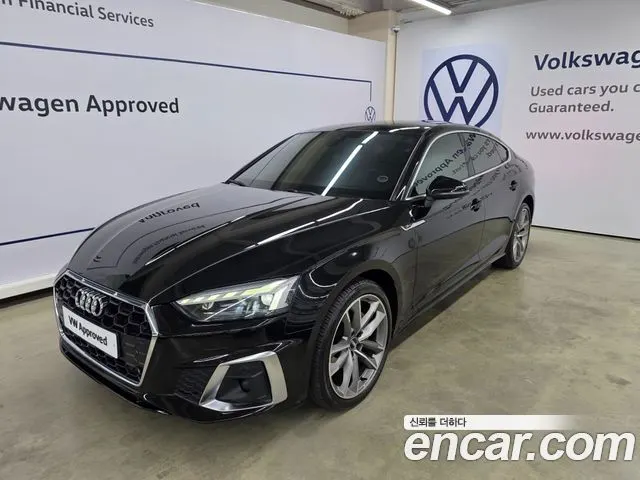 AUDI A5 2021