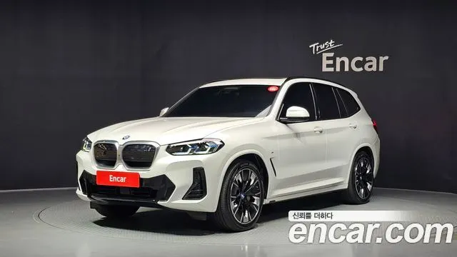 BMW IX3 2023
