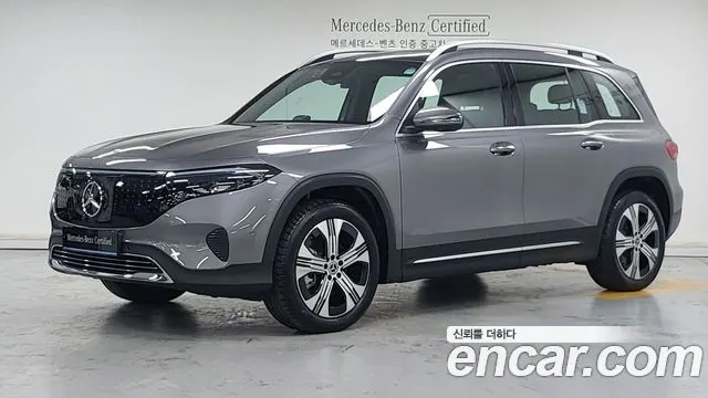 MERCEDES-BENZ EQB X243 2026