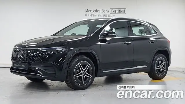 MERCEDES-BENZ EQA H243 2026