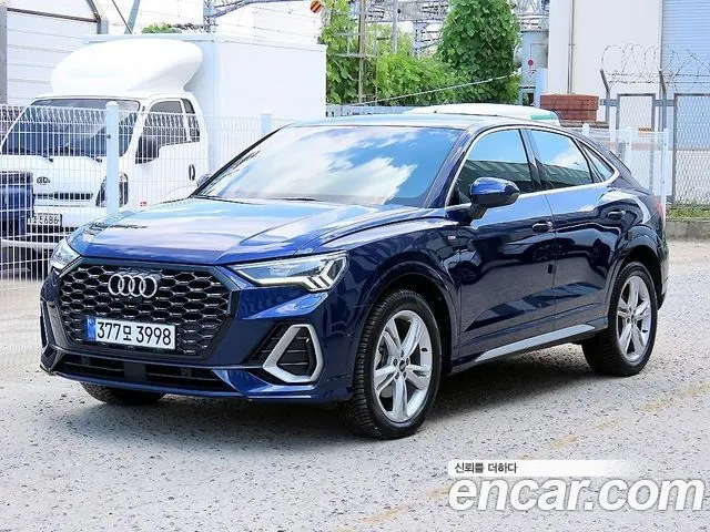 AUDI Q3 2023