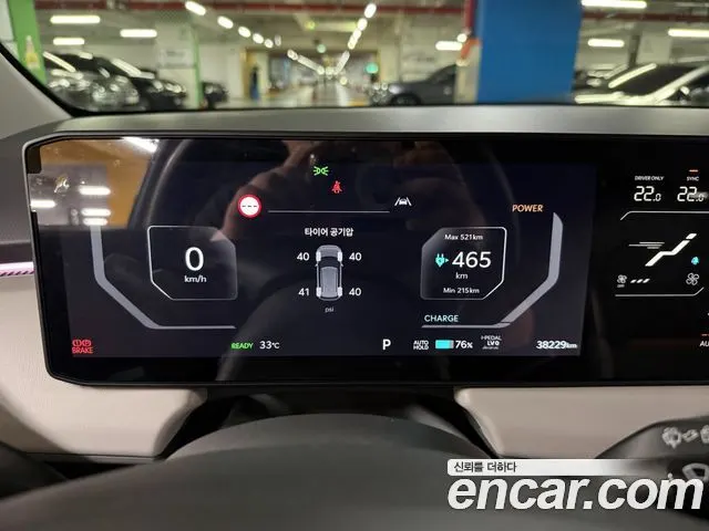 KIA EV3 2025 — 38 228 км, светло-серебристый, Корея — под ключ — фото 8