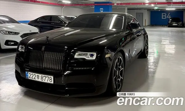 ROLLS-ROYCE RAY 2017