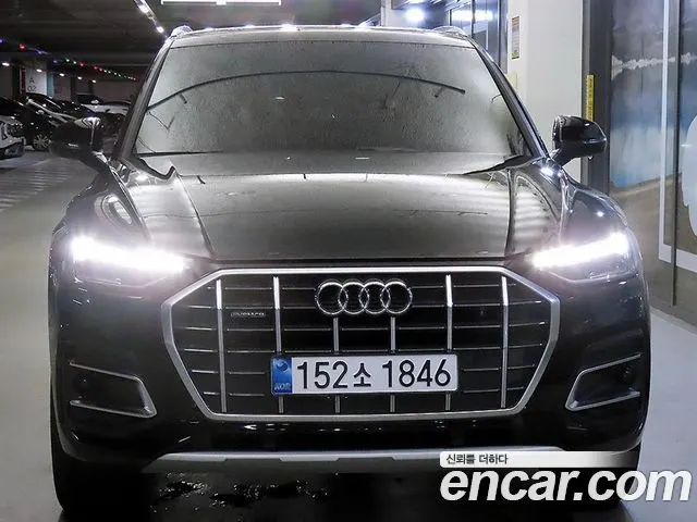 AUDI Q5 FY 2024