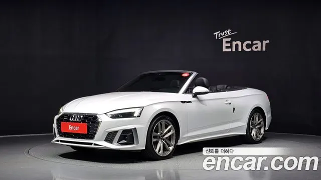 AUDI A5 F5 2021