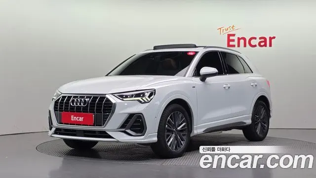 AUDI Q3 2023