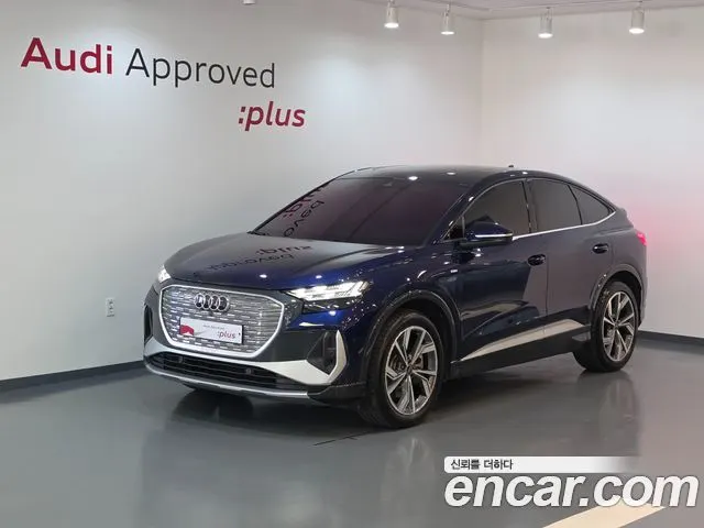 AUDI Q4 E-TRON F4 2023