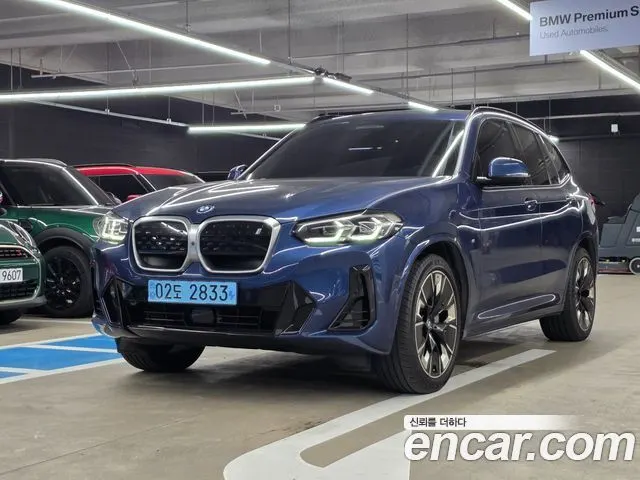 BMW IX3 2022