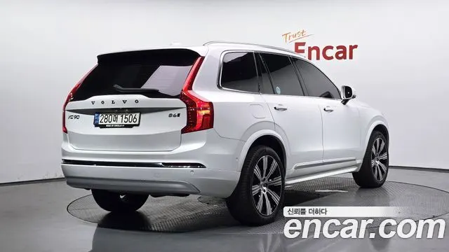VOLVO XC90 2022