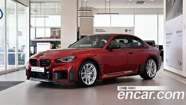 BMW M2 2025