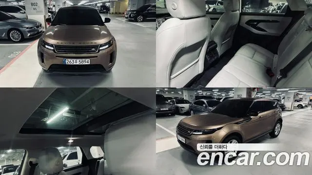 LAND ROVER RANGE ROVER EVOQUE 2025 — 4 982 км, светло-золотистый, Корея — под ключ — фото 12