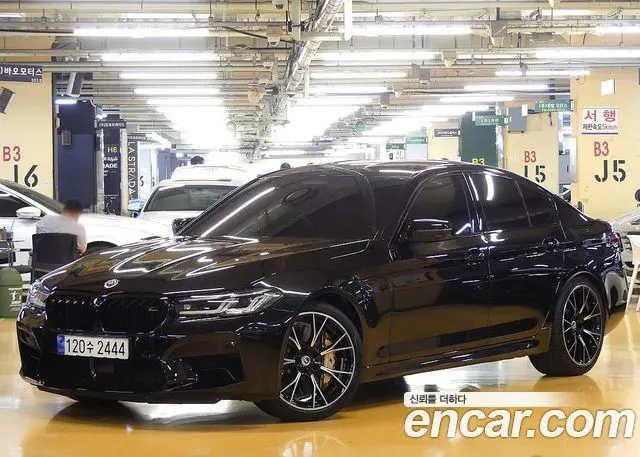 BMW M5 2023