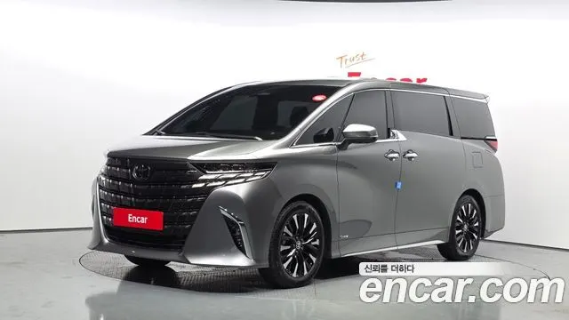 Автомобиль из Кореи, Китая или Японии под ключ — ДАРЭ