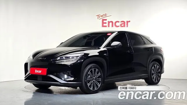 BYD SEALION 7 2026