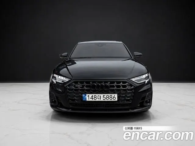 AUDI A8 2022