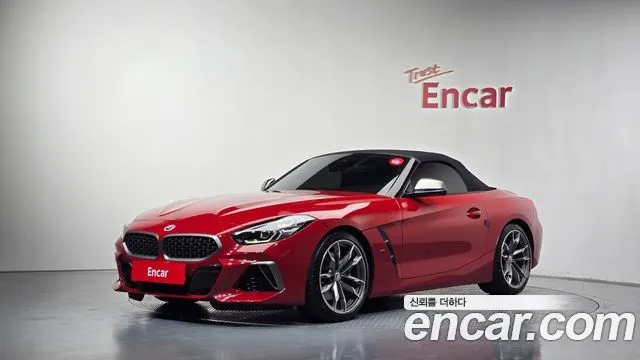 BMW Z4 2022