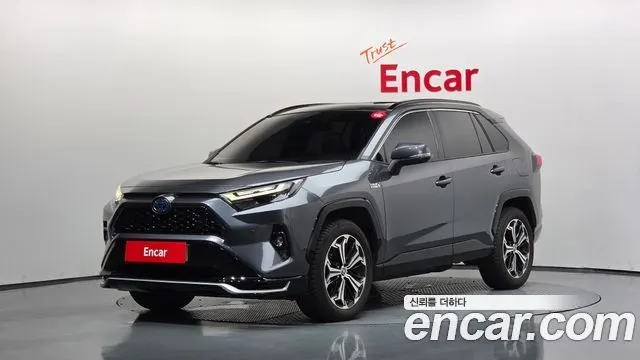 TOYOTA RAV4 2023