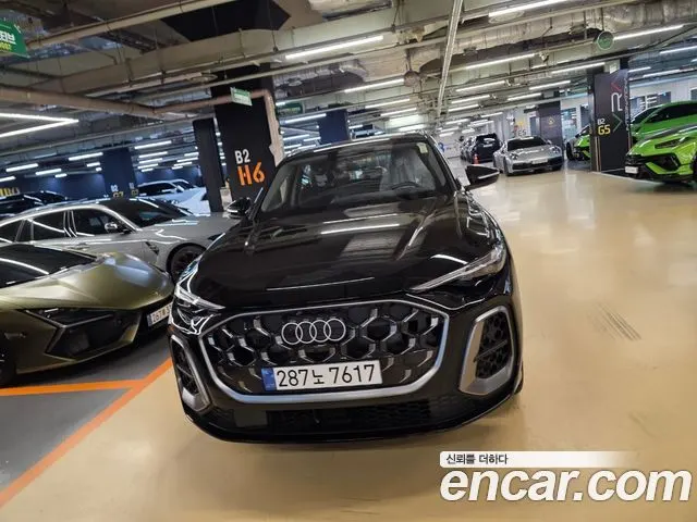 AUDI Q5 2026