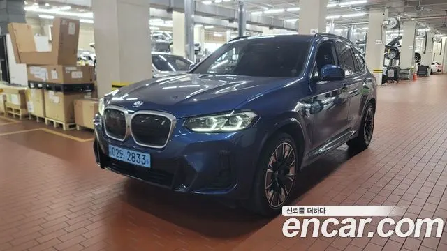 BMW IX3 2022