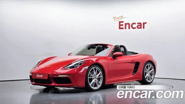 PORSCHE 718 BOXSTER — из Кореи под ключ