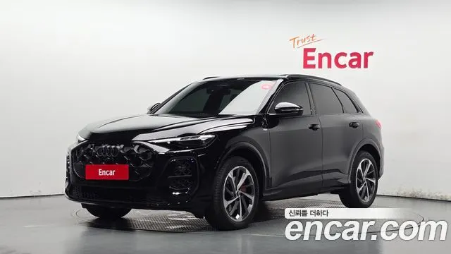 AUDI Q5 80A 2025