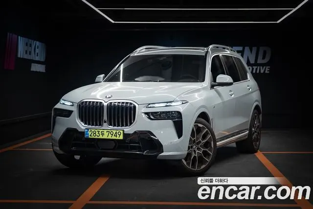 BMW X7 2026