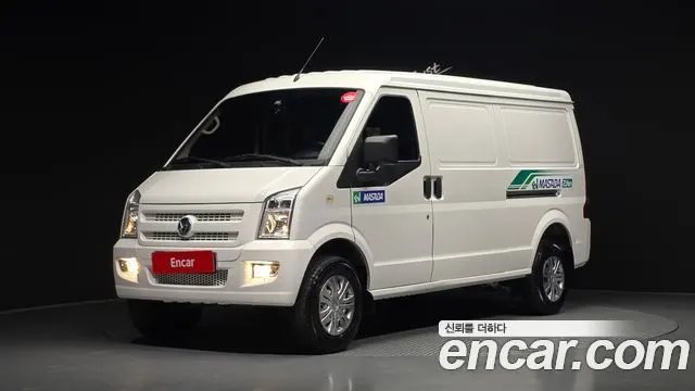 Автомобиль из Кореи, Китая или Японии под ключ — ДАРЭ