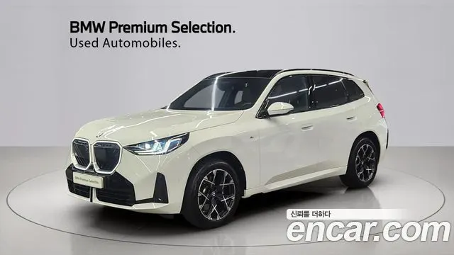 BMW X3 G45 2025