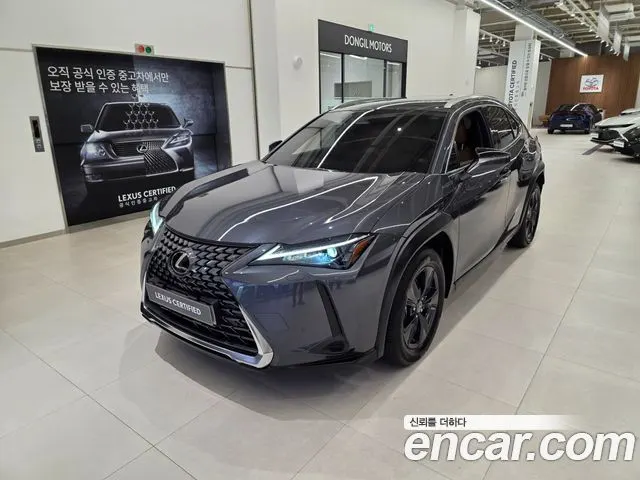 LEXUS UX300H 2026